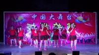 南香活力舞队《全是爱》广场舞2019坡头一舞队春节联欢晚会12