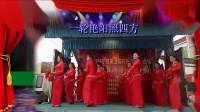 江镇广场舞舞团《喜从天降龙凤呈祥》表演团队版