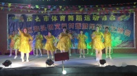 下秀村舞蹈队《卡路里》塘尾岭2019年农历正月初九广场舞晚会