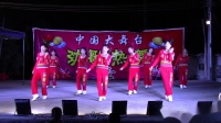 上菴建身舞队《真正的朋友》广场舞2019大塘边村舞队新年联欢晚会20