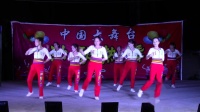 竹营欢乐舞队《青春舞曲》广场舞2019大塘边村舞队新年联欢晚会05