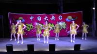 新红舞队《太想念》广场舞2019大塘边村舞队新年联欢晚会22