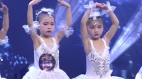 《小公主的芭蕾梦》伊舞尚舞蹈培训中心