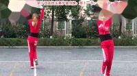 邵东跳跳乐第十四套快乐舞健身操第十一节教学版《整理舞步》-_超清