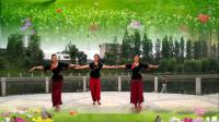 湖北兰兰广场舞 民族舞蹈《心上的罗加》三人版 正面演示
