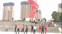 湖北谷城邮政广场心之舞健身队 全民迪士高 2