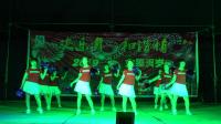 泽丰园舞蹈队《火火的中国火火的时代》-贺新圩中田村年例广场舞联欢晚会
