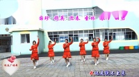 糖豆官方认证江苏南通高级舞队—海安《迎春广场舞》 恰恰《猜》