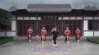 杭州反邪教广场舞歌曲 生命最可贵