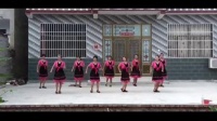 八段阳光广场舞 爱情恰恰 超级好看的广场舞 视频