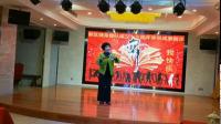 建瓯伍锦广场舞新区舞蹈队十三周年成果展示越剧清唱红楼梦选段《赏花》