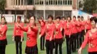 德化县第二十三届老年人健身节表演广场舞《歌唱祖国，幸福时代》