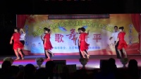 文化广场舞蹈队-三步踩2019.5.6茂名舞协金塘天安余屋村文艺晚会