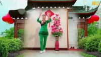 舞动健康广场舞((邵东跳跳乐第十二套第六节))表演刘华广场舞