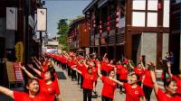 【湘潭市广场舞协会】《我爱你中国》舞动中国·舞出中国梦大型排舞万人同跳。礼献祖国70华诞，三区：窑湾