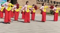 大汶口第四届广场舞比赛，马家大吴村广场舞《大中国》获得二等奖