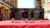 世纪大观联欢会《广场舞》阳光姐妹舞蹈队表演，许恩洋拍摄