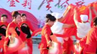 “庆祝建党98周年”金矿金莉广场舞联谊会东港向阳健身站表演的舞蹈《东方红》片段