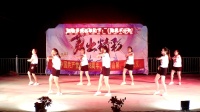 竹营欢乐舞队《又见山里红》2019年山尾村庆祝＂七一＂广场舞联欢晚会【7.4号】