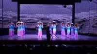 区”社保卡“广场舞大赛舞蹈《渔家姑娘在海边》表演：龙吟舞蹈队