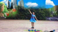 阿萍广场舞形体舞《我爱祖国的蓝天》