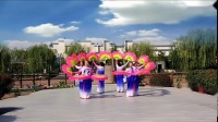 《好日子 表演 团队版》豫港广场舞——扇子舞
