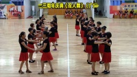翁源县仙女健身队成立三周年庆典《广场舞》专场演出