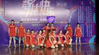 常山“幸福快乐”2019广场舞大赛节目16、舞动中国