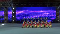 《扎西德勒》北京市第六届广场舞大赛总决赛二等奖