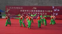 舞蹈《山笑水笑人欢笑》保定市代表队 河北省广场舞展演活动