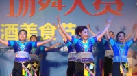 舞蹈幸福舞起来（祥云舞蹈队）-----峨眉湖湾1号第五届广场舞大赛决赛优胜奖       洪哥摄像
