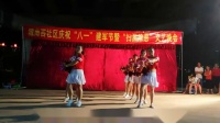 《中国梦》花球舞 演绎：水口乡音广场舞队