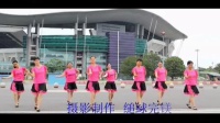 奥体好姐妹广场舞三组（最动听的歌） 视频
