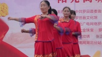 香木河广场舞代表队《天美地美中国美》
