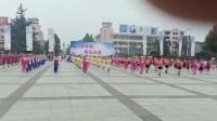 绛县广场舞协会参加绛县庆祝8.8全民健身活动节目表演《舞动中国》