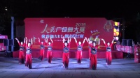 宁波卖面桥广场舞《爱我中华》10人变队形表演版