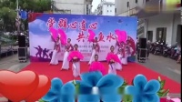 广西柳州幸福广场舞队《荞麦花》队形版