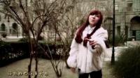 歌曲《戒了爱情戒了你》MV 演唱：云菲菲