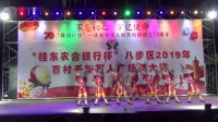 灵峰镇和平村文艺队，精彩表演广场舞《坐上高铁去贺州》