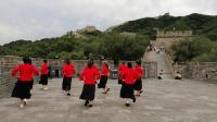《再唱山歌给党听》龙川人民广场舞蹈队在北京长城旅游最累时拍摄以表达对党对祖国的热爱