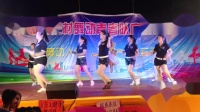 茂坡舞蹈队《我要你Body》2019那田东村舞动青春舞蹈队迎国庆广场舞联欢晚会