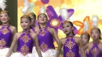 《黑走马》新疆天天向上教育繁花舞艺舞蹈班