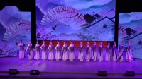 古典舞《翩翩起舞》演出单位：霞山区广场舞协会