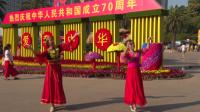江西新余抱石公园南广场民间跳新疆舞庆祝国庆节