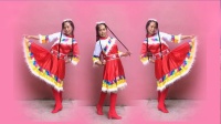 西岩广场舞《欢迎你到康巴来》藏族舞