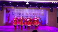 木芙蓉艺术团表演蒙古舞蹈《鄂温克拉玛湖》