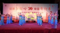 《看了你一眼》雁南飞舞蹈队 2019年周庄镇广场舞专场展演