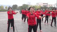 集体舞蹈·火火火起来《2019泾县第四届姐妹广场舞联谊会》