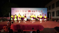 《中国梦》江东村舞蹈队 2019年周庄镇广场舞专场展演
