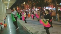 广场舞《草原迎宾曲》四季社区舞蹈队表演《吉祥露天广场》西安2019年9月28日